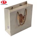 Custom Made Medium Art Paper Bag with Handle