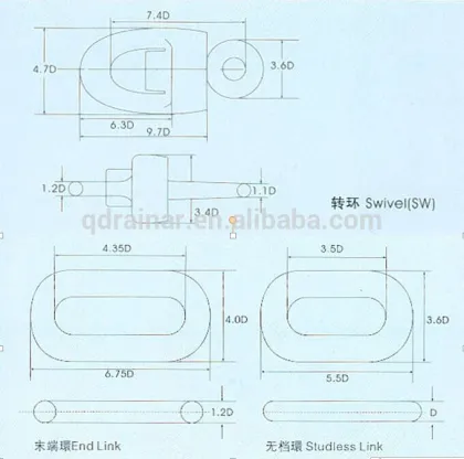 galvanized KS anchor chain fittings