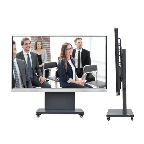 Best Interactive Touch Monitors For Classroom