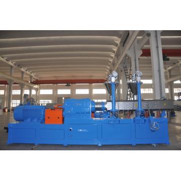 XLPE cable low voltage making line