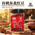 Bio severovýchodní červené fazole 500 g