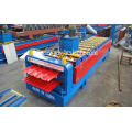 Trapezoidal Aluminum Double Layer Roll Forming Machine