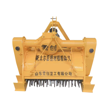 Agricultural and Forestry Machinery: Tree Branch Cutting Machine, Wood Chipper, Shredder, Wood Crusher