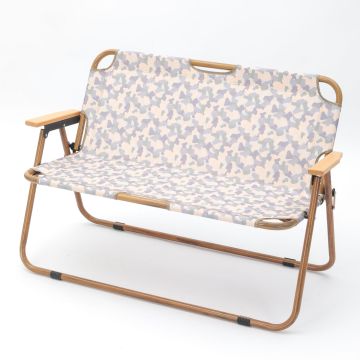 Essential Outdoor Folding Double Camping Chair