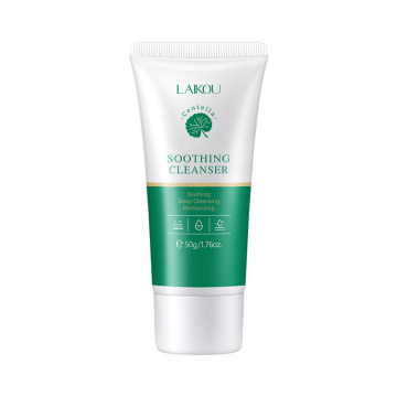 Centella Asiatica Oil Control Moisturizing Face Wash for Acne Prone Skin