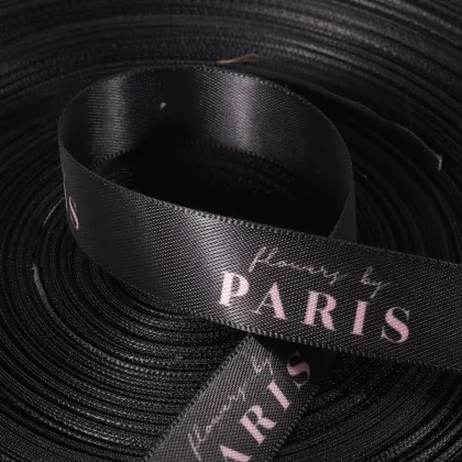Red Satin Ribbon 2cm - Christmas Ribbon Webbing