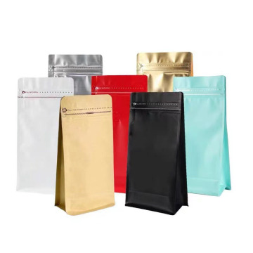 Laminated Aluminum Foil Zip Lock Flat Bottomed Matt White Coffee Bag