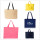 Multicolored simple portable shopping bag custom