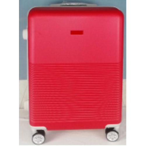 Share Shell Spinner Abs Trolley Luggage Set