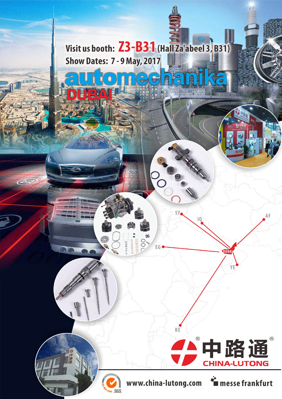 Automechanika-Dubai-2017-Invitation