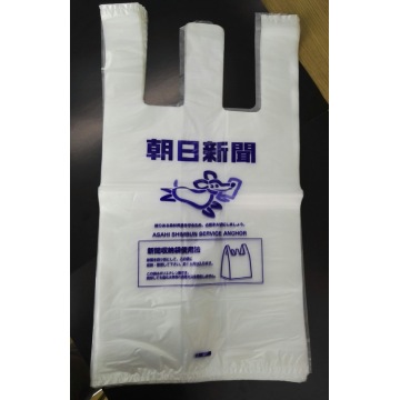 Ice Packing Bags Gusset Poly Bags