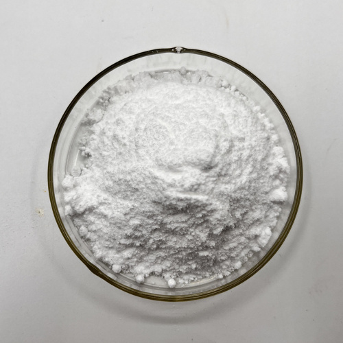 Pure Oxymatrine 99% Powder