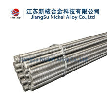 Инколой 800H/UNS №8801 пруток