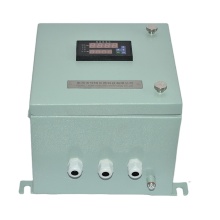 Liquid level display alarm box