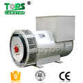 Factory price of 50kw ac brushless alternator generator