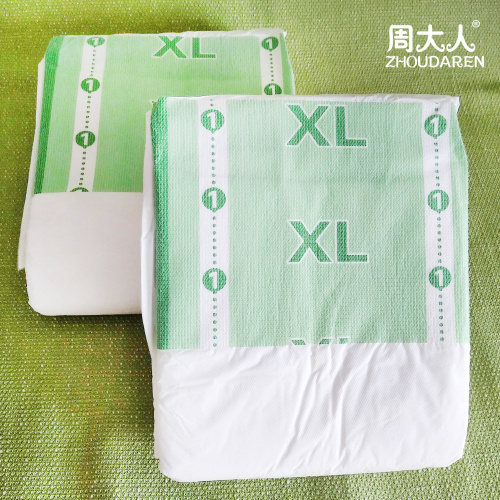 Extra Large Diaper Extra Large Diaper Unisex Protective Protective Underwear Supplier