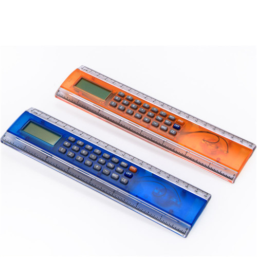 20cm ruler calculator