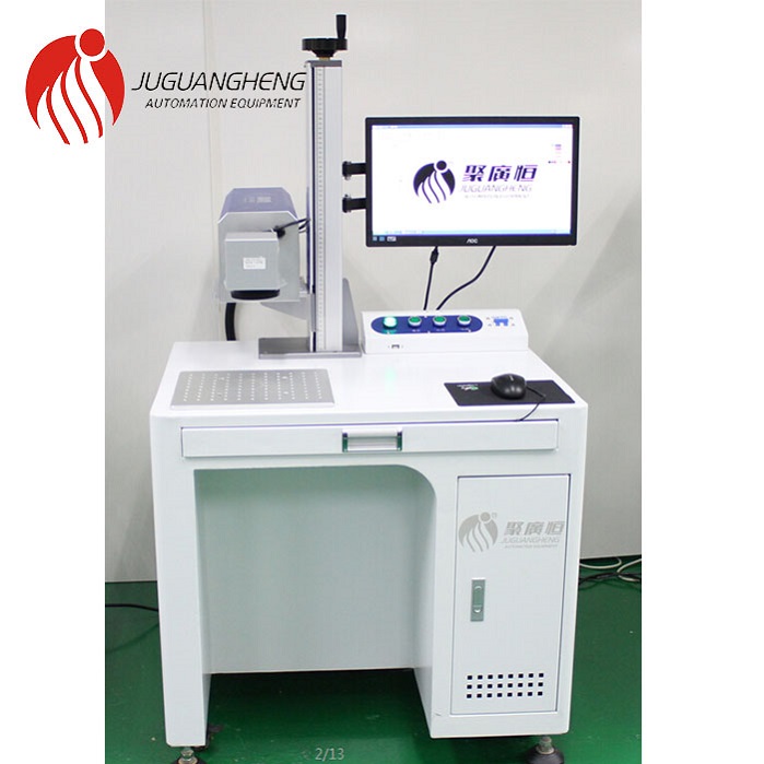 20W Fiber Laser Marking Machine