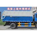 DONGFENG 14CBM Garbage/Rubbish Collector Truck