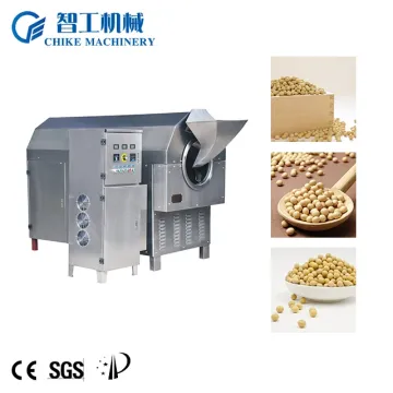 Seasoner Cumin Roasting Machine Large Size Low Price