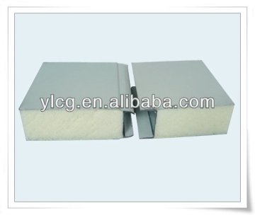 ISO9001:2000 50mm pu sandwich panel for cold storage