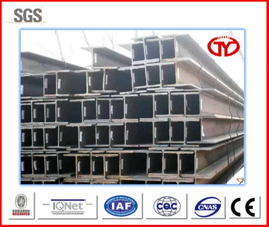 2015 h beams china