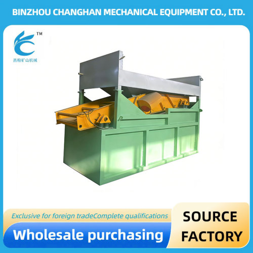 Titreşimli Kum ve Çakıl Ayırıcı