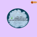 5-Mercapto-1-Methyltetrazol Powder CAS 13183-79-4