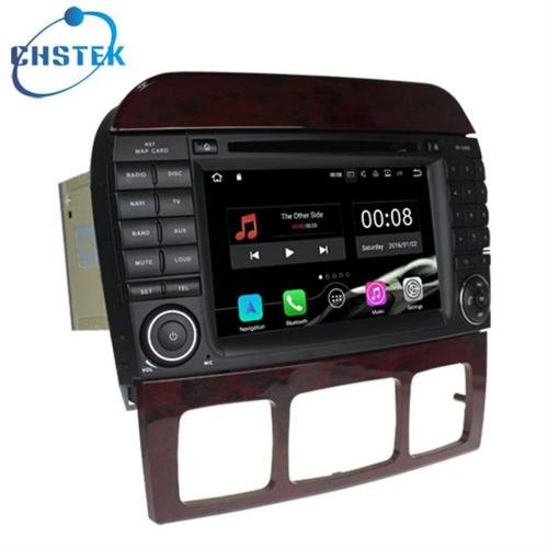 2 Din Car Gps Navigation System Benz S350