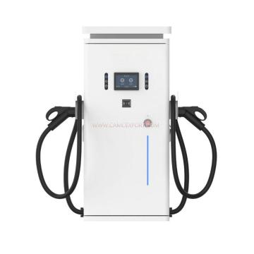 Dual - Gun EV Fast Charger