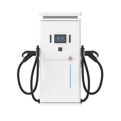 Dual - Gun EV Fast Charger