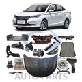 Аўтазапчасткі для Changan ALSVIN 2018