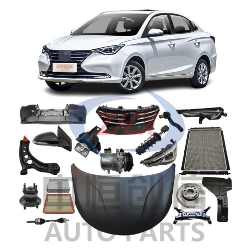 Аўтазапчасткі для Changan ALSVIN 2018