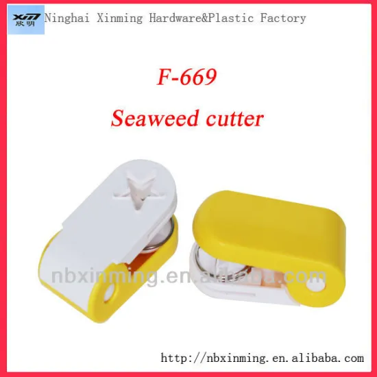 Lovely shape palstic kitchen tools - bento tool