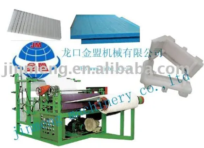 JM-ZH Thickening Machine