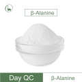 99% de poudre bêta-alanine CAS 107-95-9