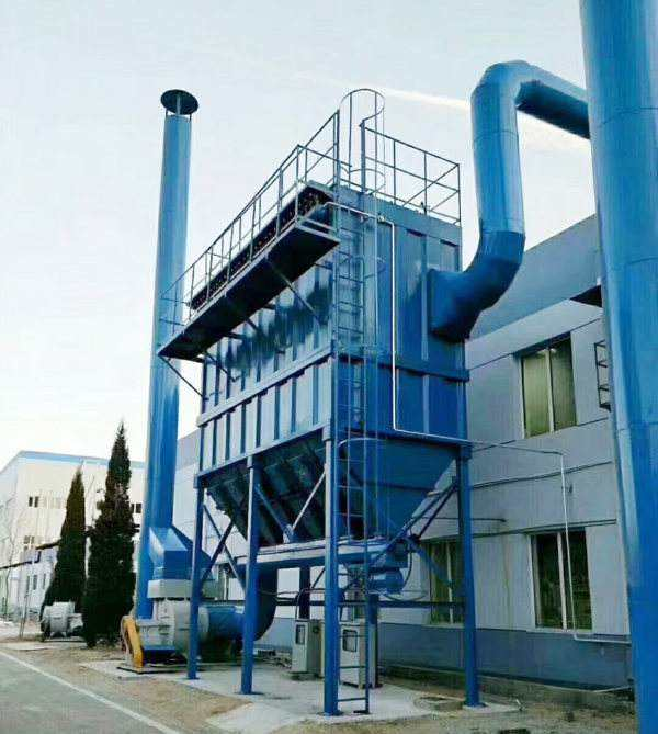 Dust Collector