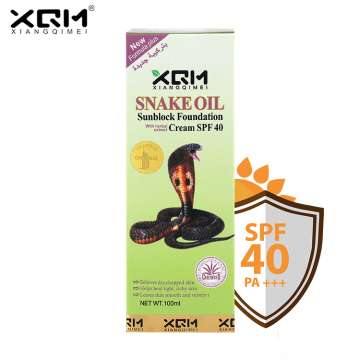 XQM Organic Herbal Sunblock Lotion with GMPC Certification
