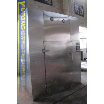 Drying Oven for Ampoule bottles