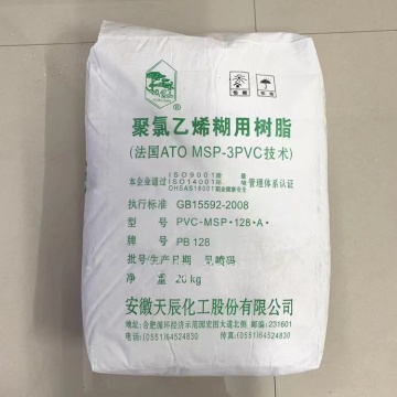 Non-Foaming Buatan PVC Paste Resin PB1702