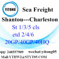 Shantou Sea Freight to Charleston