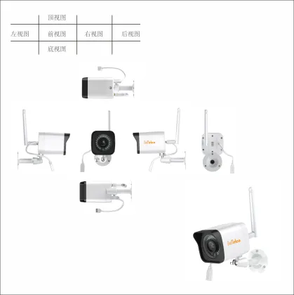 Outdoor Wireless Camera Waterproof CCTV Camera
