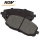 Spare Parts Brake Pad For Korea Kia