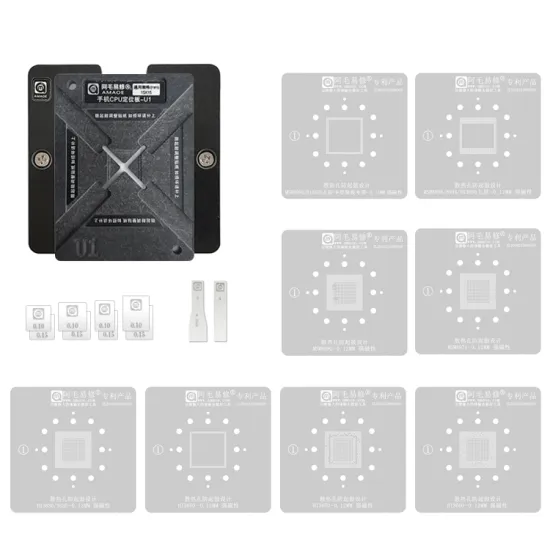 BGA Reballing Stencil Repair Kit for Mobile CPU Platforms (MSM8992/hi3635/8994/8996/Hi3660/8974 U1)
