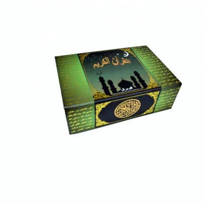 Online Shop for Gift-Quran-Ramadan-Box: Find Your Perfect Ramadan Gift Today!
