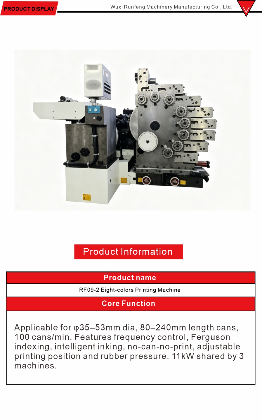 Industrial Can Eight Color Printing Equipment