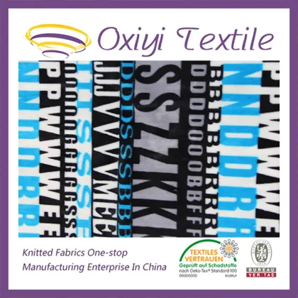 Changshu manufacturer DTY high quality super soft animal printing velboa