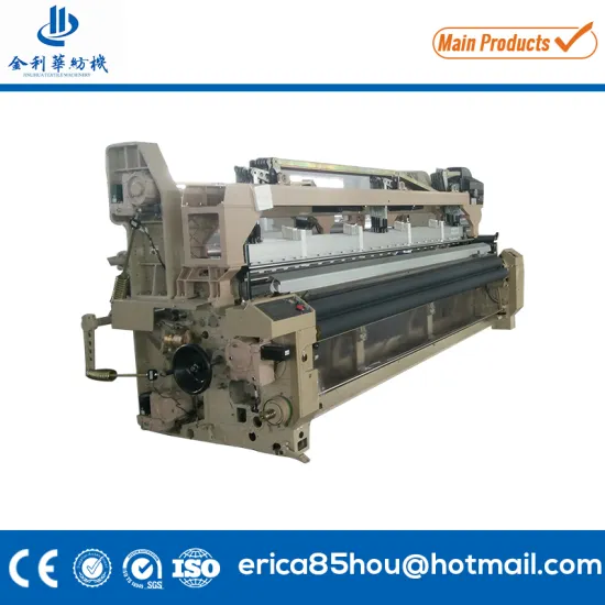 J-408 High Speed & Low Price Water Jet Loom Textile Machinery