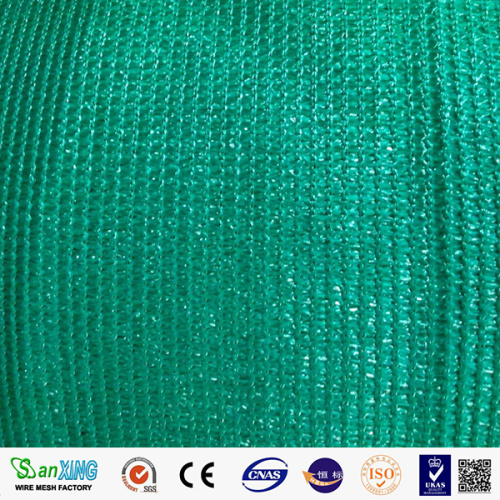 Woven Wire Mesh Cheap Price HDPE Greenhouse Sunshade Net Supplier