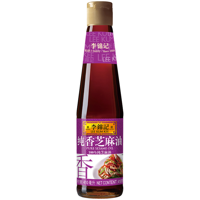 LKK 100% Pure Sesame Oil